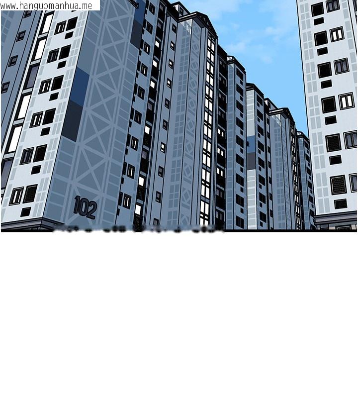 韩国漫画岳母为何那样韩漫_岳母为何那样-第93话-承翰，我的房门没锁在线免费阅读-韩国漫画-第73张图片