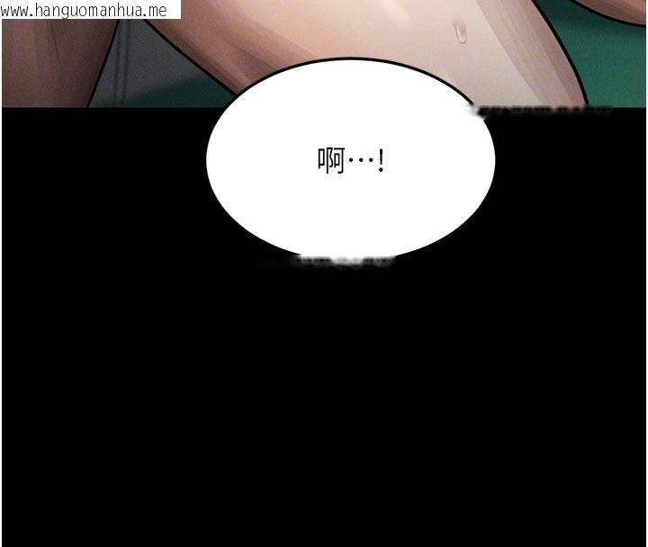 韩国漫画堕落物语2韩漫_堕落物语2-第49话-直达体内深处的「触诊」在线免费阅读-韩国漫画-第117张图片