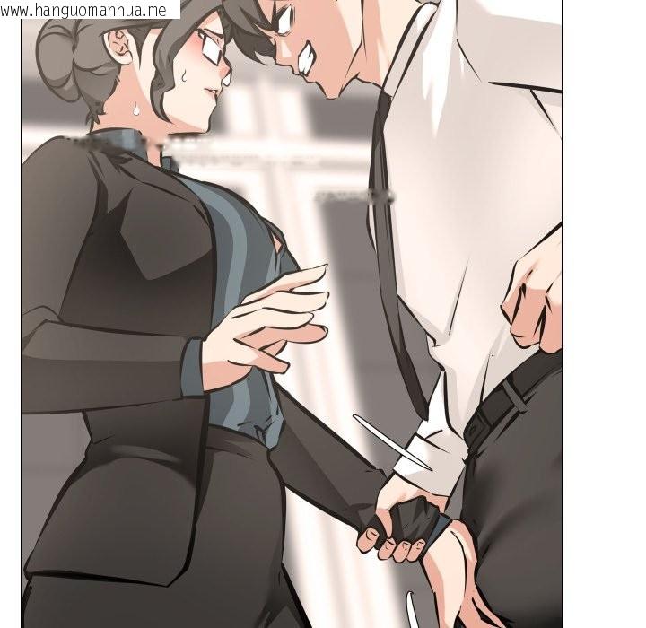 韩国漫画妻子游戏韩漫_妻子游戏-第6话在线免费阅读-韩国漫画-第21张图片