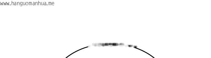 韩国漫画诅咒性转物语韩漫_诅咒性转物语-第18话-让人夫抽插的小穴在线免费阅读-韩国漫画-第174张图片