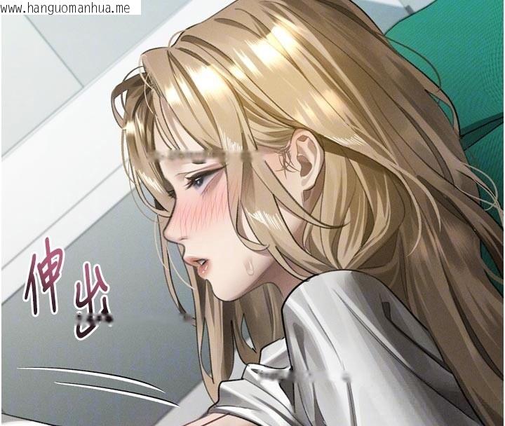 韩国漫画堕落物语2韩漫_堕落物语2-第49话-直达体内深处的「触诊」在线免费阅读-韩国漫画-第37张图片