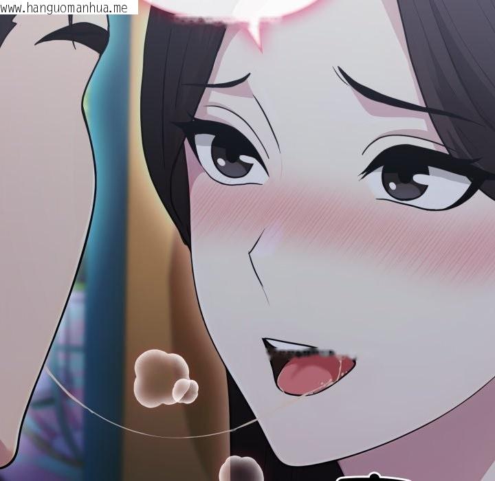 韩国漫画社区人妻的陷阱韩漫_社区人妻的陷阱-第13话在线免费阅读-韩国漫画-第33张图片