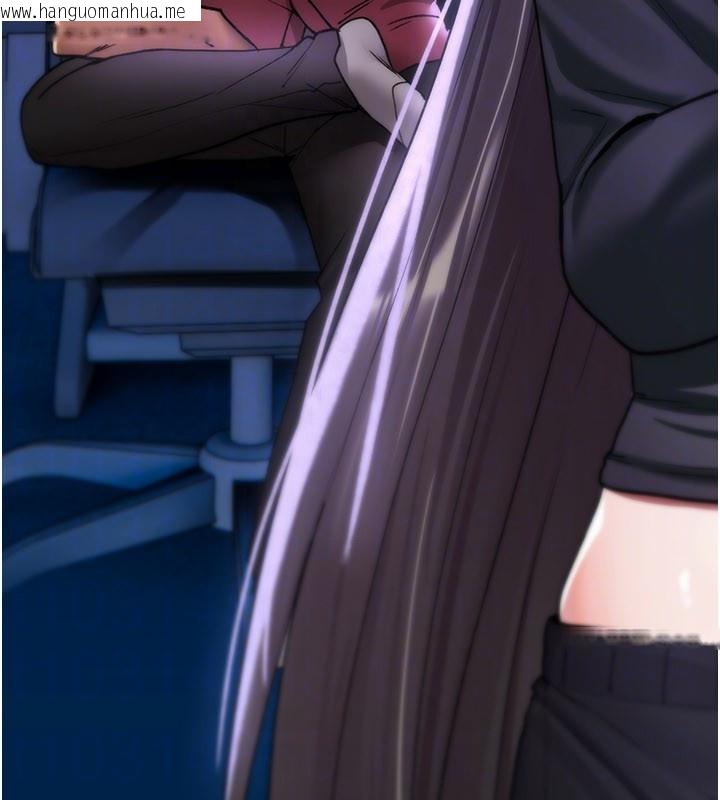 韩国漫画诅咒性转物语韩漫_诅咒性转物语-第18话-让人夫抽插的小穴在线免费阅读-韩国漫画-第69张图片