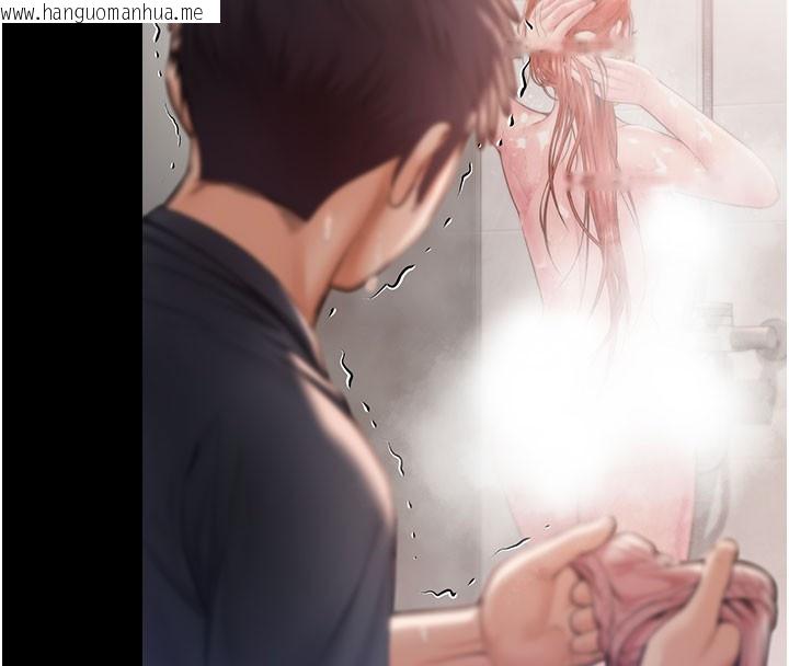 韩国漫画守护妳韩漫_守护妳-第22话-称职的护花使者在线免费阅读-韩国漫画-第17张图片