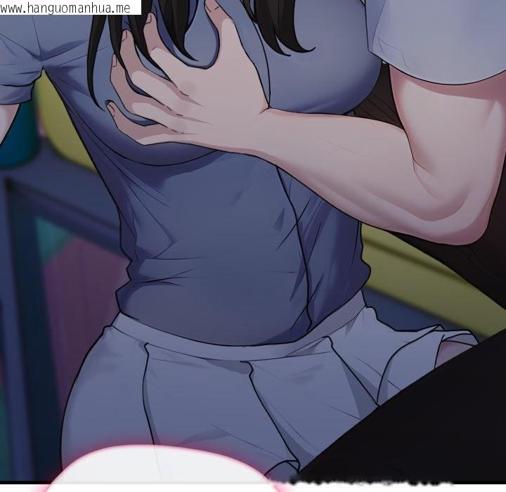 韩国漫画社区人妻的陷阱韩漫_社区人妻的陷阱-第13话在线免费阅读-韩国漫画-第29张图片