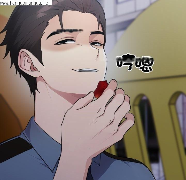 韩国漫画社区人妻的陷阱韩漫_社区人妻的陷阱-第13话在线免费阅读-韩国漫画-第132张图片