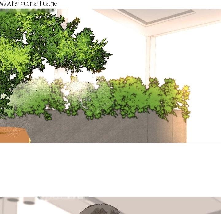 韩国漫画妻子游戏韩漫_妻子游戏-第6话在线免费阅读-韩国漫画-第86张图片