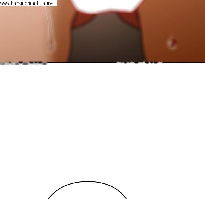 韩国漫画调教开关：第二季韩漫_调教开关：第二季-第27话在线免费阅读-韩国漫画-第128张图片