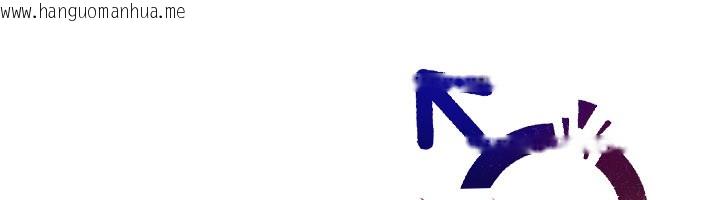 韩国漫画诅咒性转物语韩漫_诅咒性转物语-第18话-让人夫抽插的小穴在线免费阅读-韩国漫画-第60张图片