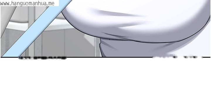 韩国漫画熟女交换计划韩漫_熟女交换计划-第60话-被继母打屁屁!在线免费阅读-韩国漫画-第36张图片