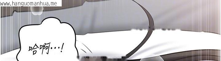 韩国漫画岳母为何那样韩漫_岳母为何那样-第93话-承翰，我的房门没锁在线免费阅读-韩国漫画-第131张图片