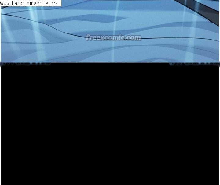 韩国漫画命运:贞洁欲女韩漫_命运:贞洁欲女-第77话-舍身救爱弥补过错在线免费阅读-韩国漫画-第28张图片