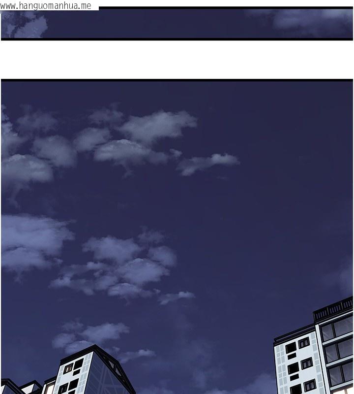 韩国漫画岳母为何那样韩漫_岳母为何那样-第93话-承翰，我的房门没锁在线免费阅读-韩国漫画-第143张图片