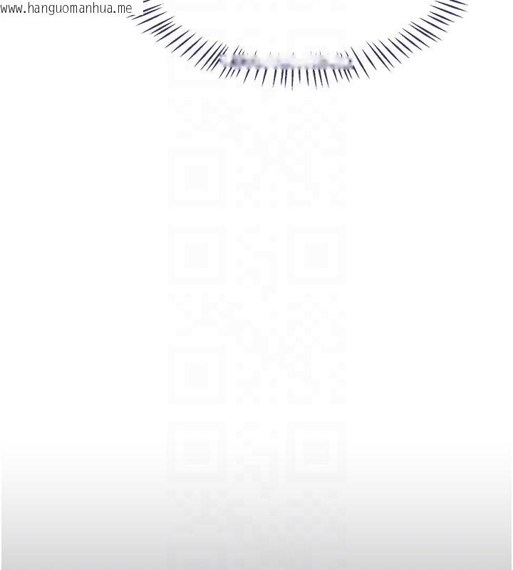 韩国漫画熟女交换计划韩漫_熟女交换计划-第60话-被继母打屁屁!在线免费阅读-韩国漫画-第102张图片