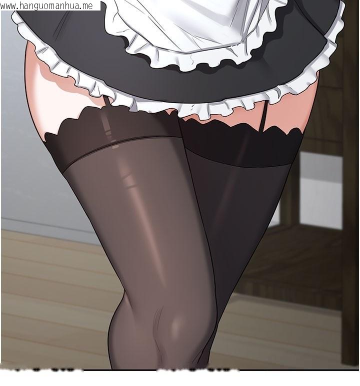 韩国漫画熟女交换计划韩漫_熟女交换计划-第60话-被继母打屁屁!在线免费阅读-韩国漫画-第200张图片