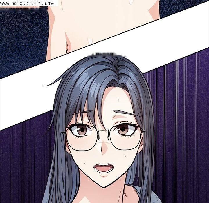 韩国漫画大学女生宿舍的秘密韩漫_大学女生宿舍的秘密-第9话在线免费阅读-韩国漫画-第150张图片