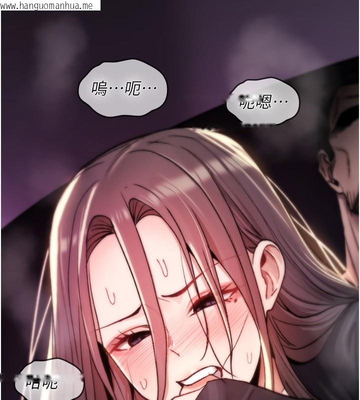 韩国漫画诅咒性转物语韩漫_诅咒性转物语-第18话-让人夫抽插的小穴在线免费阅读-韩国漫画-第160张图片