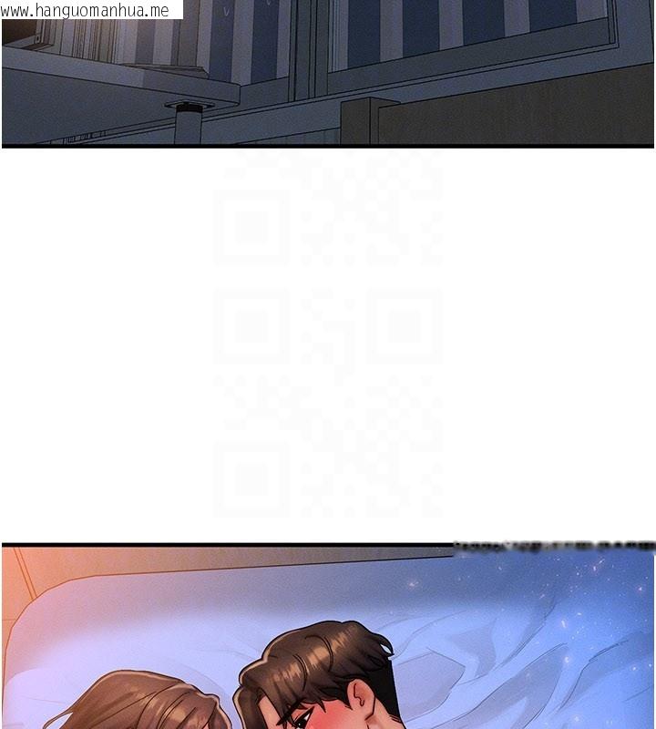 韩国漫画等价交换人生韩漫_等价交换人生-第52话-这是最棒的一次…在线免费阅读-韩国漫画-第78张图片