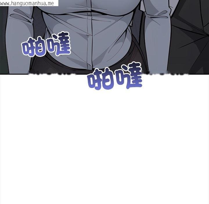 韩国漫画大学女生宿舍的秘密韩漫_大学女生宿舍的秘密-第9话在线免费阅读-韩国漫画-第21张图片