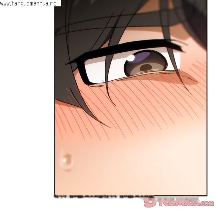 韩国漫画调教开关：第二季韩漫_调教开关：第二季-第27话在线免费阅读-韩国漫画-第117张图片