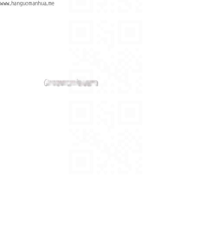 韩国漫画特色新视界韩漫_特色新视界-第29话-开局不顺的三人约会在线免费阅读-韩国漫画-第70张图片