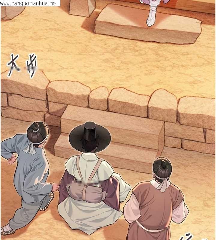 韩国漫画命运:贞洁欲女韩漫_命运:贞洁欲女-第77话-舍身救爱弥补过错在线免费阅读-韩国漫画-第155张图片