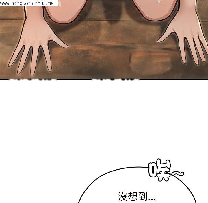 韩国漫画异世界骑士团长韩漫_异世界骑士团长-第58话在线免费阅读-韩国漫画-第10张图片