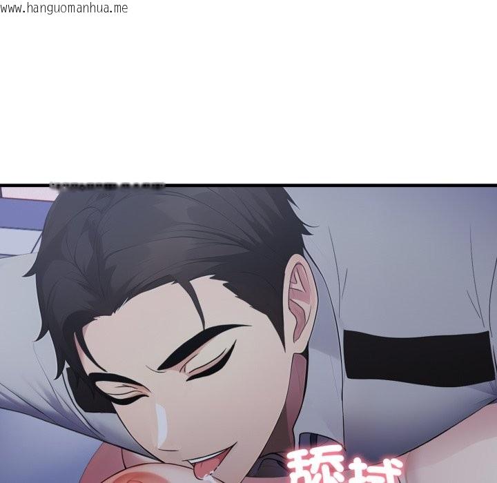 韩国漫画社区人妻的陷阱韩漫_社区人妻的陷阱-第13话在线免费阅读-韩国漫画-第67张图片