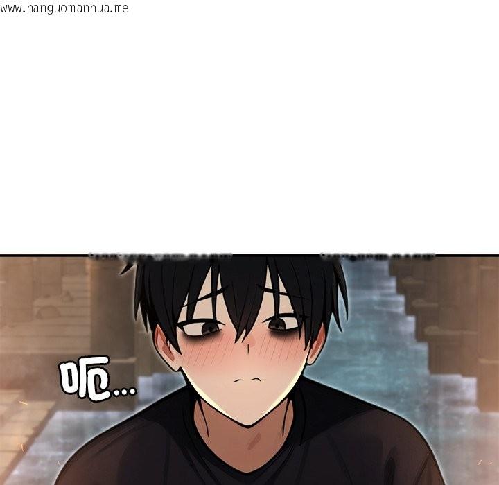 韩国漫画异世界骑士团长韩漫_异世界骑士团长-第58话在线免费阅读-韩国漫画-第8张图片