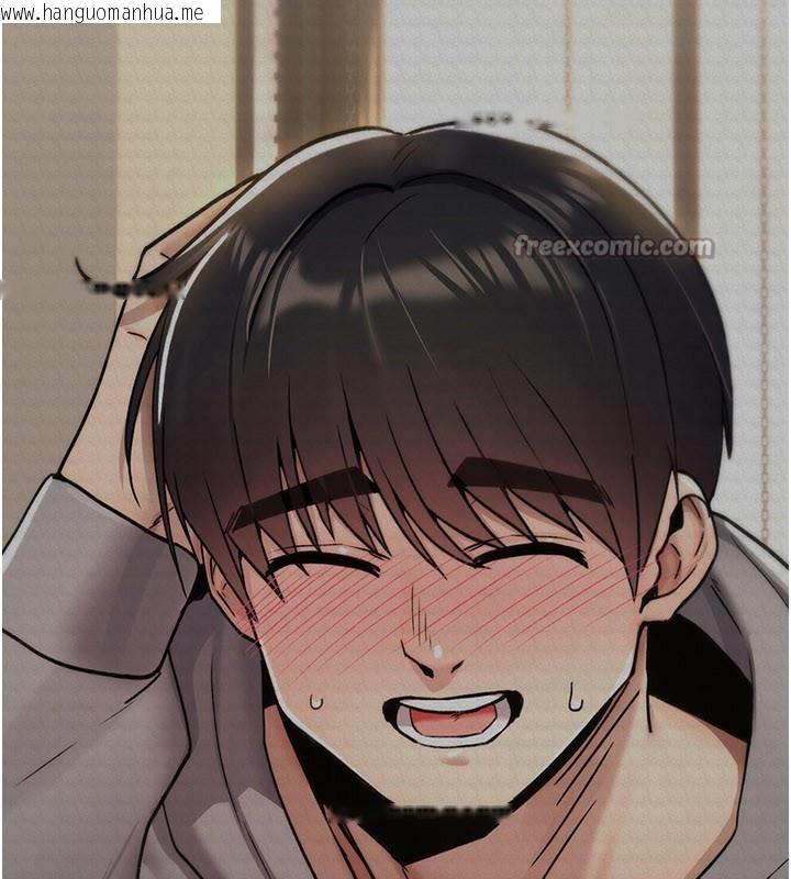 韩国漫画诅咒性转物语韩漫_诅咒性转物语-第18话-让人夫抽插的小穴在线免费阅读-韩国漫画-第126张图片