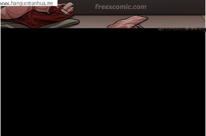 韩国漫画守护妳韩漫_守护妳-第22话-称职的护花使者在线免费阅读-韩国漫画-第56张图片