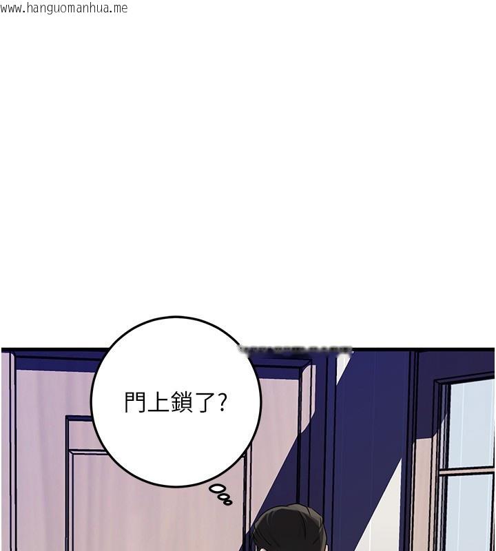 韩国漫画岳母为何那样韩漫_岳母为何那样-第93话-承翰，我的房门没锁在线免费阅读-韩国漫画-第61张图片