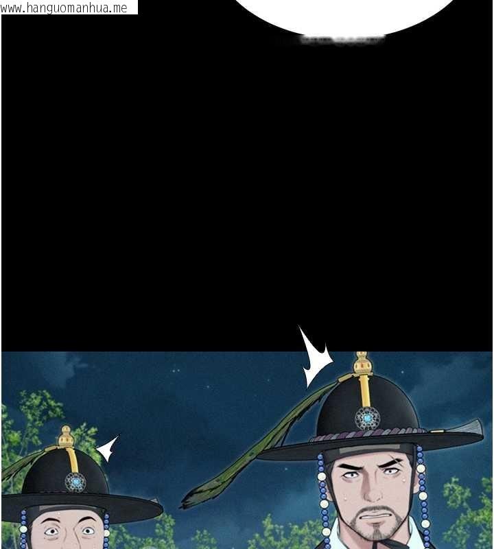 韩国漫画命运:贞洁欲女韩漫_命运:贞洁欲女-第77话-舍身救爱弥补过错在线免费阅读-韩国漫画-第3张图片