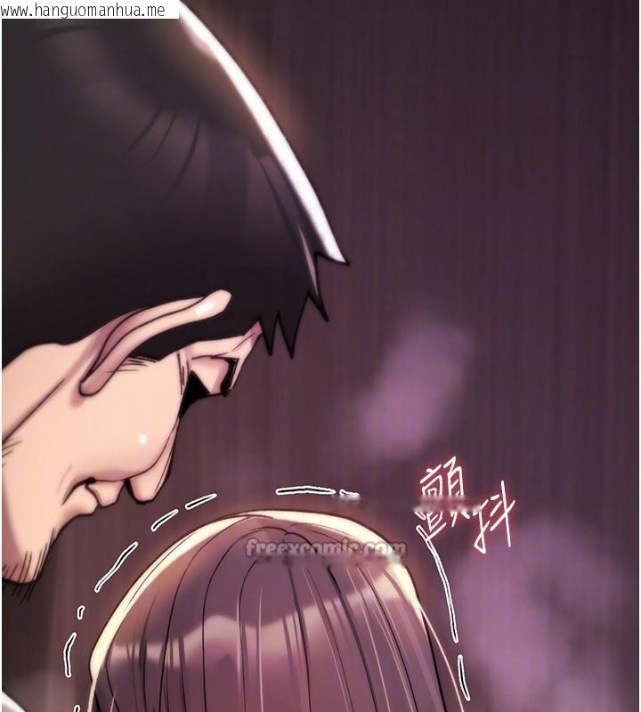 韩国漫画诅咒性转物语韩漫_诅咒性转物语-第18话-让人夫抽插的小穴在线免费阅读-韩国漫画-第154张图片