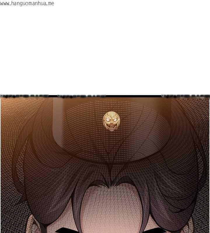 韩国漫画命运:贞洁欲女韩漫_命运:贞洁欲女-第77话-舍身救爱弥补过错在线免费阅读-韩国漫画-第135张图片