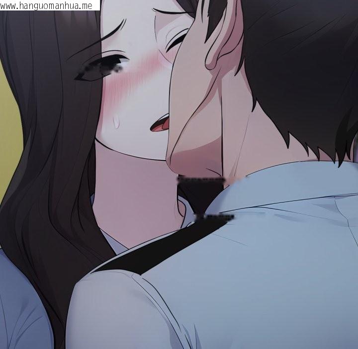 韩国漫画社区人妻的陷阱韩漫_社区人妻的陷阱-第13话在线免费阅读-韩国漫画-第20张图片