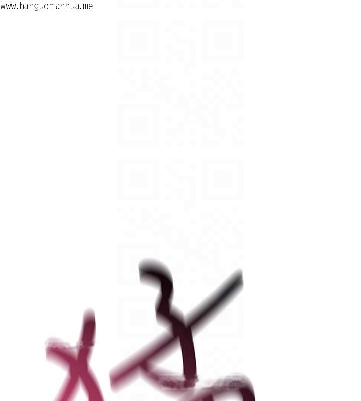 韩国漫画诅咒性转物语韩漫_诅咒性转物语-第18话-让人夫抽插的小穴在线免费阅读-韩国漫画-第144张图片