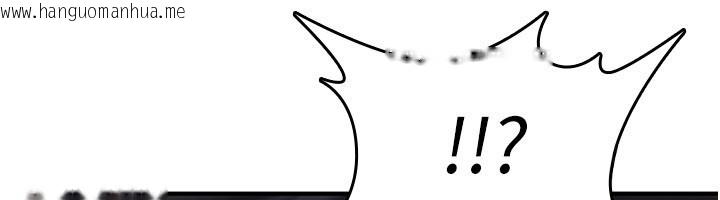 韩国漫画诅咒性转物语韩漫_诅咒性转物语-第18话-让人夫抽插的小穴在线免费阅读-韩国漫画-第165张图片