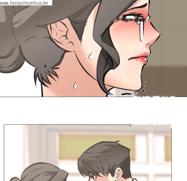 韩国漫画妻子游戏韩漫_妻子游戏-第6话在线免费阅读-韩国漫画-第27张图片