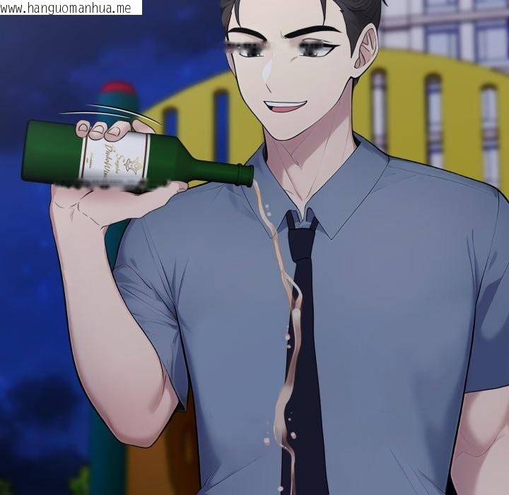 韩国漫画社区人妻的陷阱韩漫_社区人妻的陷阱-第13话在线免费阅读-韩国漫画-第107张图片