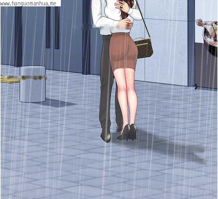 韩国漫画复仇母女丼韩漫_复仇母女丼-最终话-我想和你一起走下去在线免费阅读-韩国漫画-第110张图片