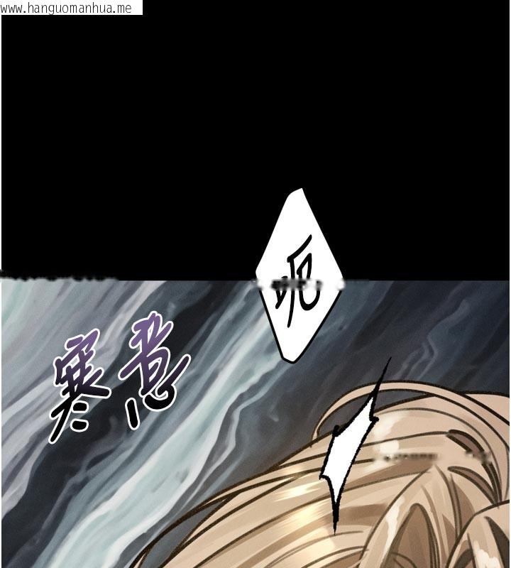 韩国漫画堕落物语2韩漫_堕落物语2-第49话-直达体内深处的「触诊」在线免费阅读-韩国漫画-第178张图片