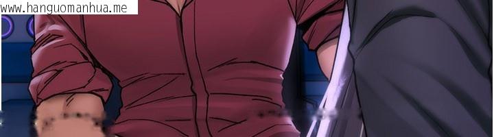 韩国漫画诅咒性转物语韩漫_诅咒性转物语-第18话-让人夫抽插的小穴在线免费阅读-韩国漫画-第68张图片