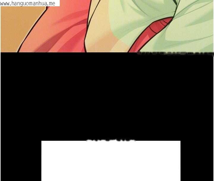 韩国漫画命运:贞洁欲女韩漫_命运:贞洁欲女-第77话-舍身救爱弥补过错在线免费阅读-韩国漫画-第49张图片