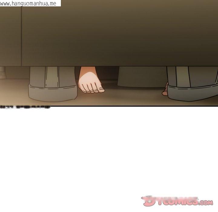 韩国漫画调教开关：第二季韩漫_调教开关：第二季-第27话在线免费阅读-韩国漫画-第111张图片