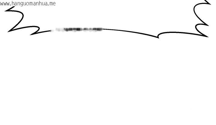 韩国漫画熟女交换计划韩漫_熟女交换计划-第60话-被继母打屁屁!在线免费阅读-韩国漫画-第71张图片