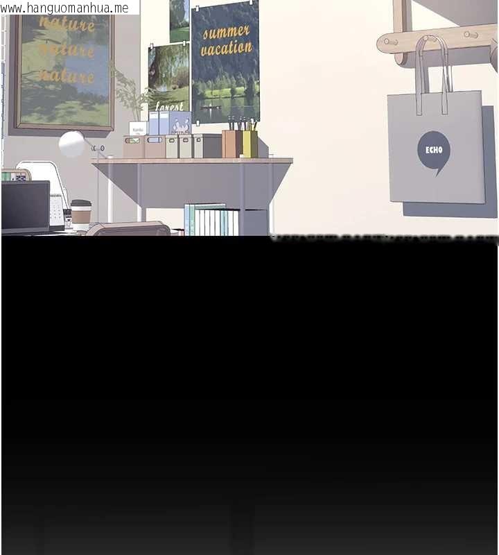 韩国漫画复仇母女丼韩漫_复仇母女丼-最终话-我想和你一起走下去在线免费阅读-韩国漫画-第113张图片