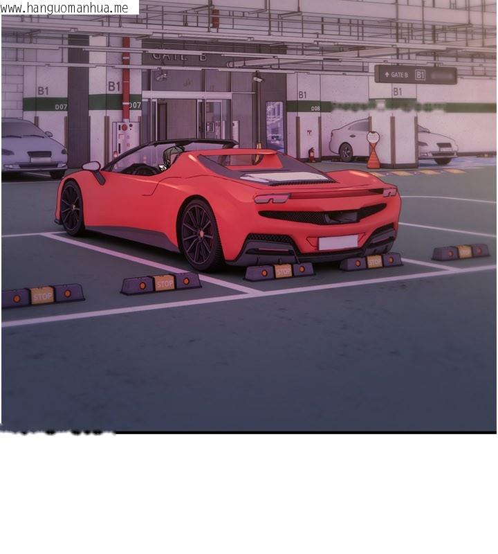 韩国漫画诅咒性转物语韩漫_诅咒性转物语-第18话-让人夫抽插的小穴在线免费阅读-韩国漫画-第79张图片