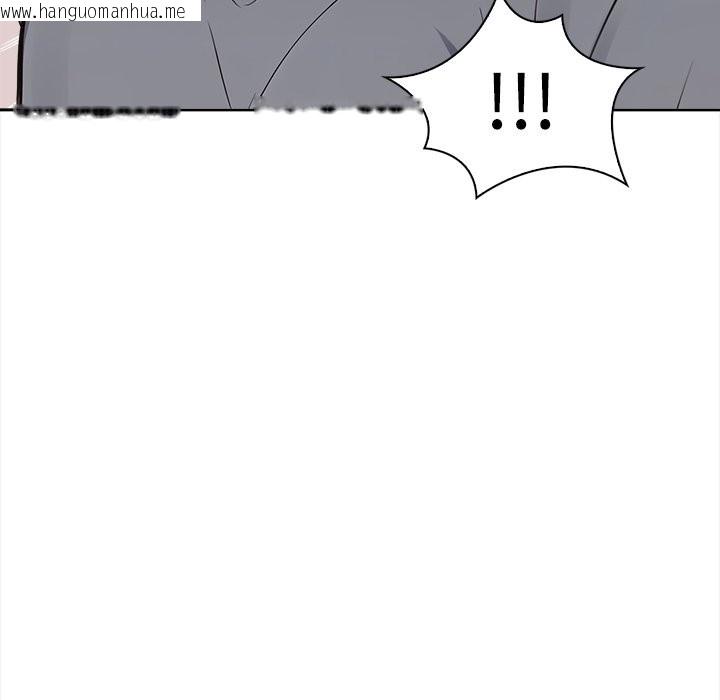 韩国漫画大学女生宿舍的秘密韩漫_大学女生宿舍的秘密-第9话在线免费阅读-韩国漫画-第87张图片