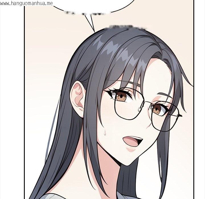 韩国漫画大学女生宿舍的秘密韩漫_大学女生宿舍的秘密-第9话在线免费阅读-韩国漫画-第117张图片